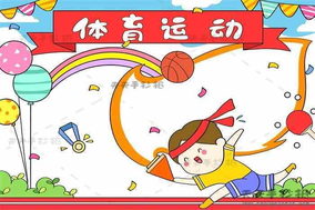 伊拉克VS玻利维亚附加赛前瞻，谁能逆天改命？